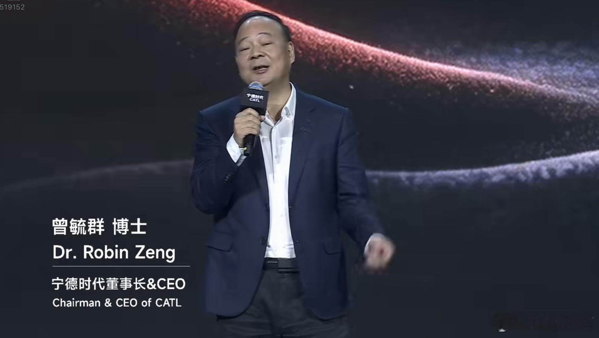 曾博士这种娓娓道来的演讲风格我太喜欢了，每个字我都能听的很清晰选电车看电池认准宁