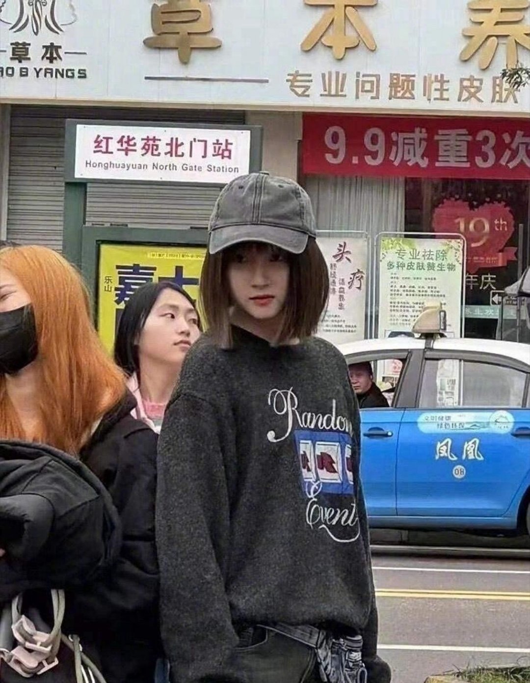 据说这才是线下肉眼看关晓彤的样子 