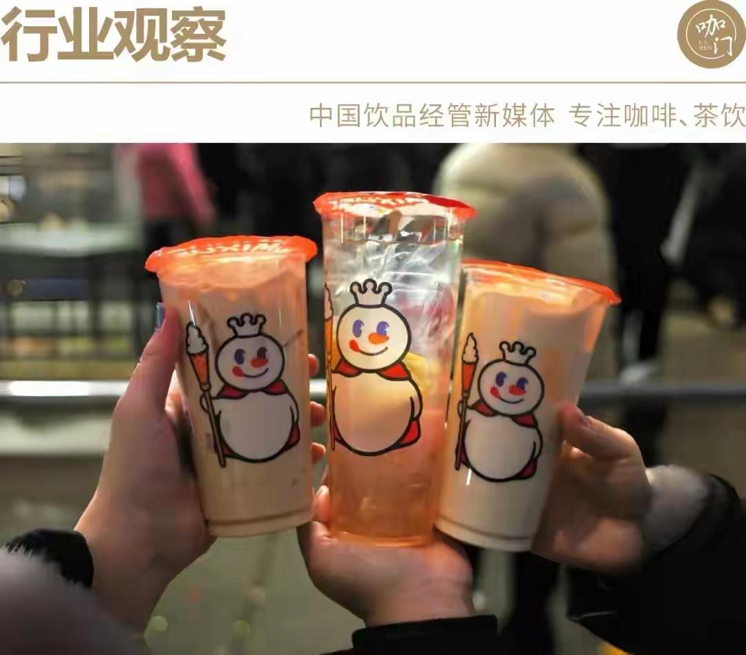 美国奶茶半杯糖？多方立场曝光，真相藏深层猫腻
 
蜜雪美国200%糖刷爆热搜后，