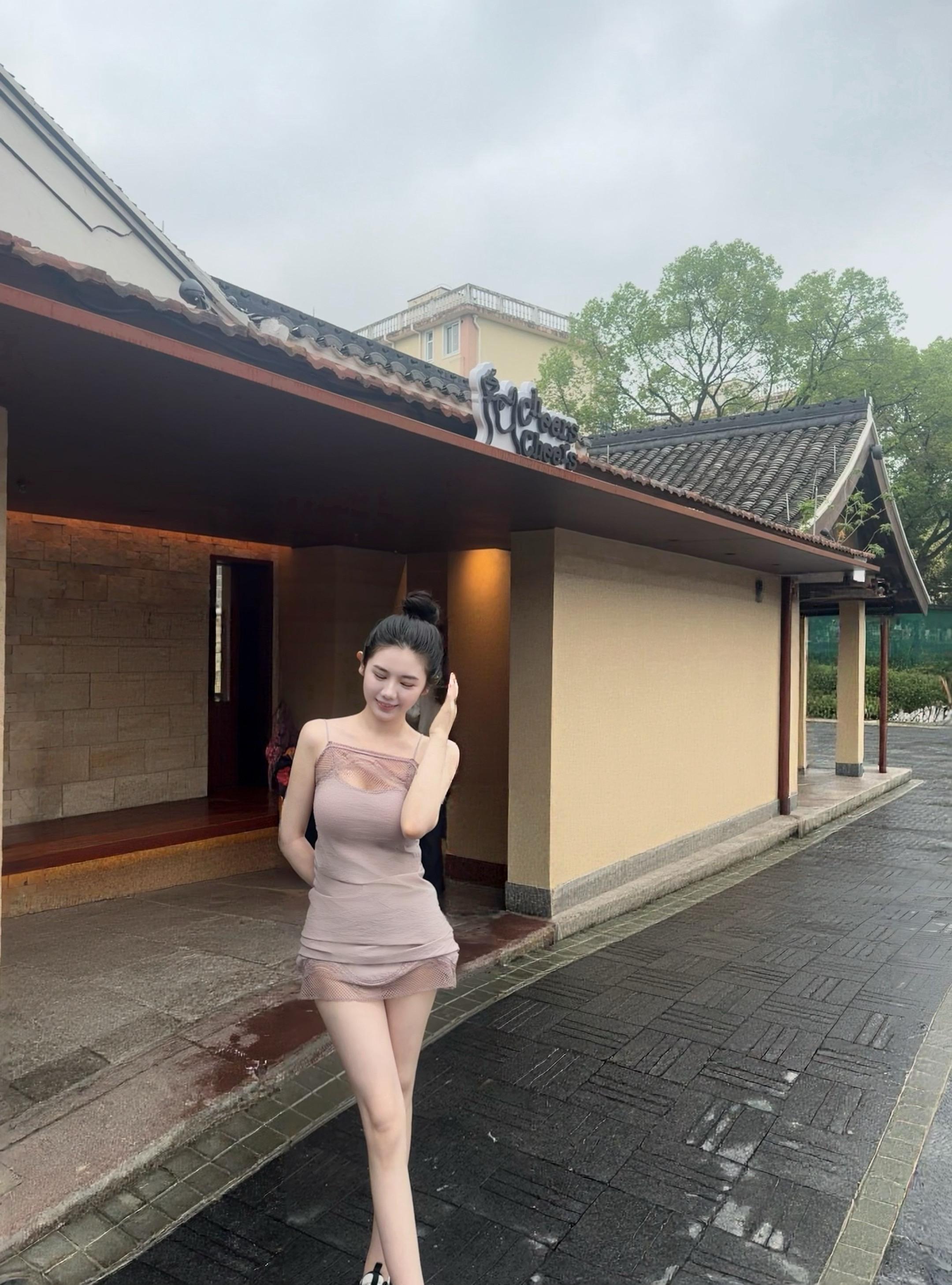午后………