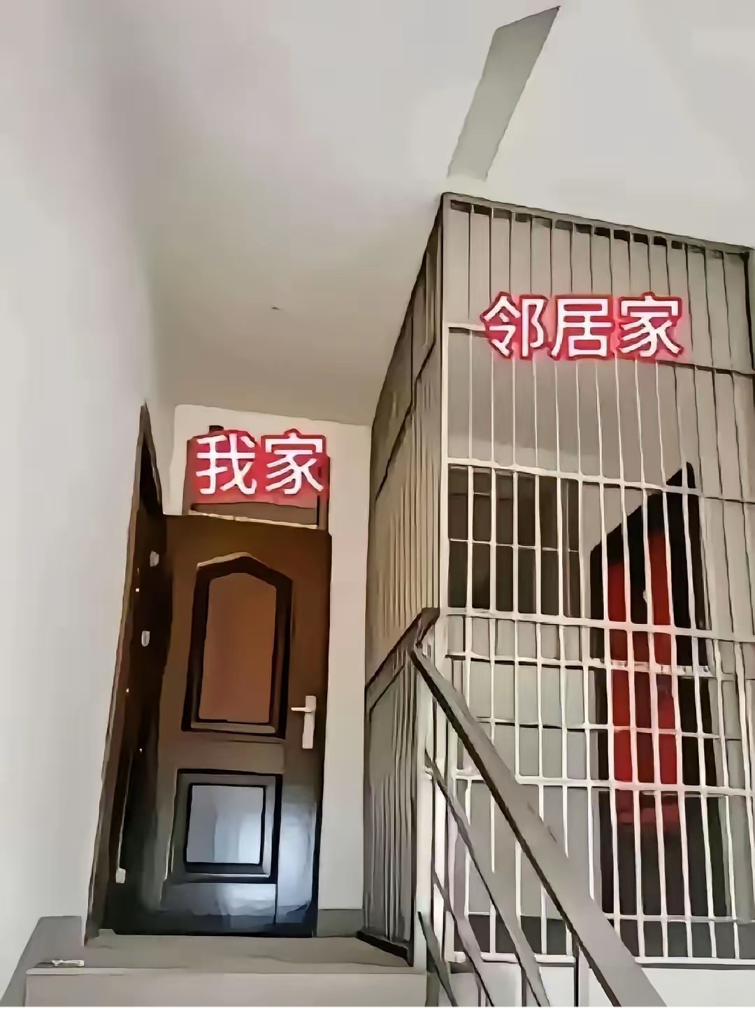 邻居家占用公共资源该怎么做 ​​​