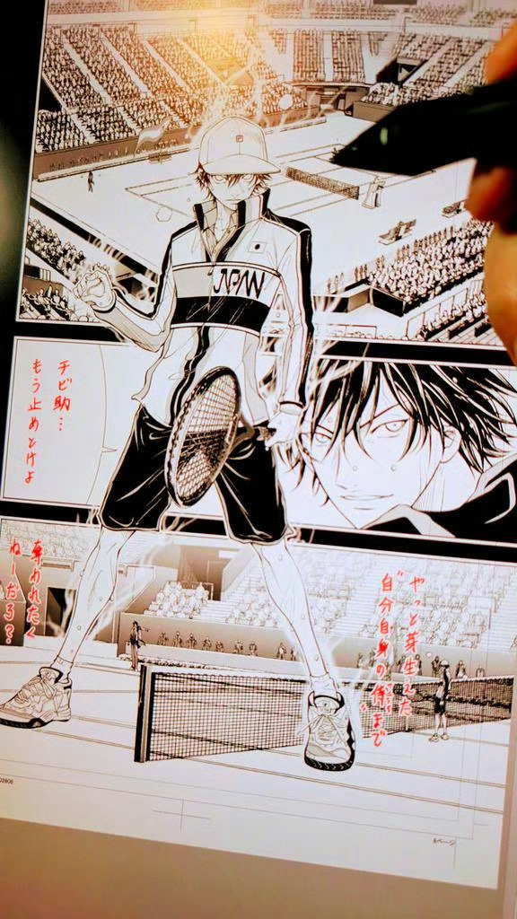 新网球王子 许斐刚 新图透，即将完结！ 