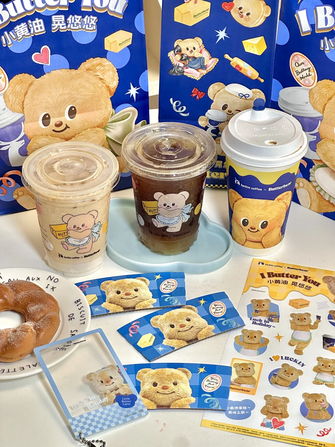 男朋友给本牛马送的美团温暖