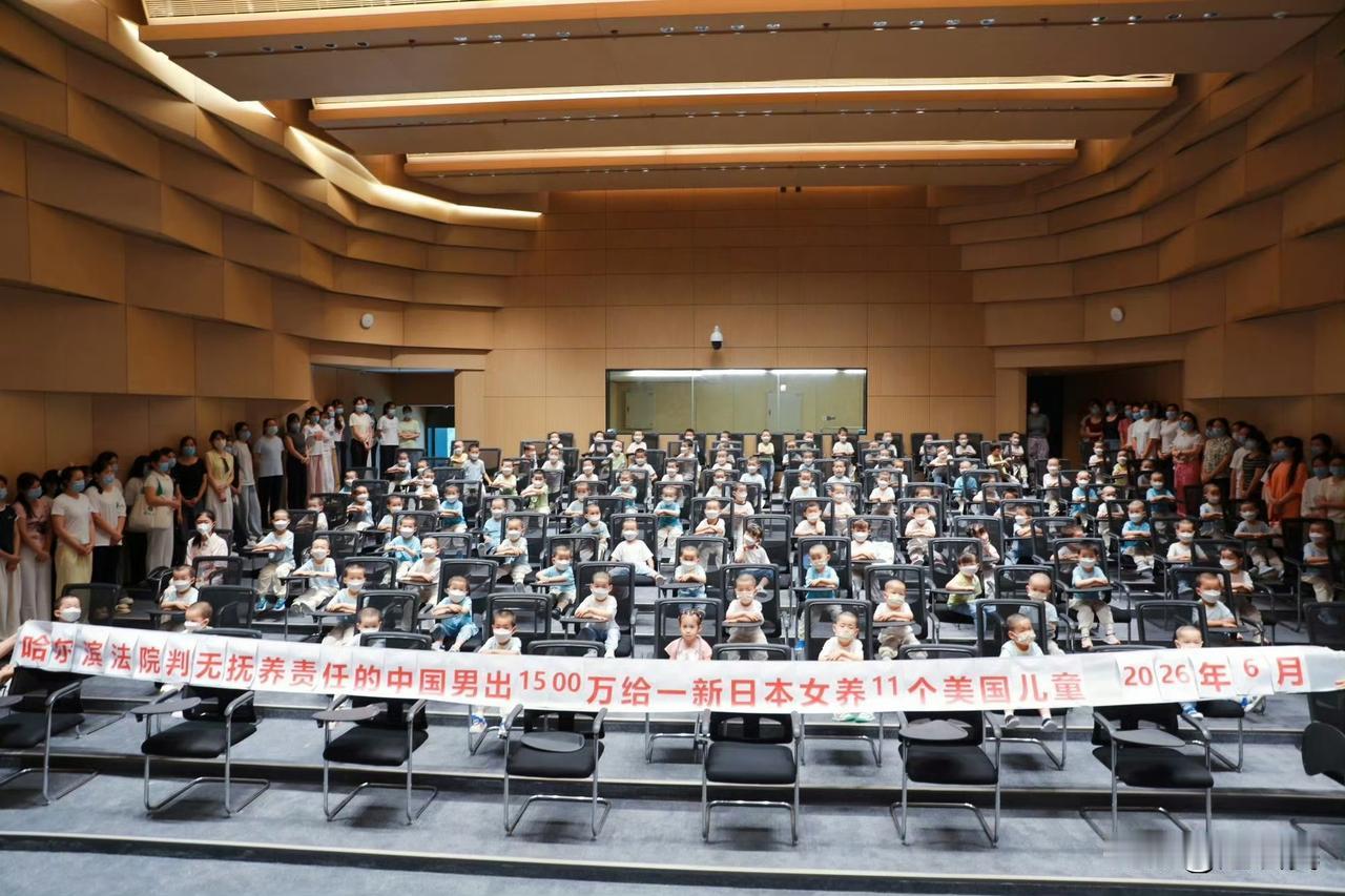 多益网络徐波（煮肘）通过代孕等各种方法生了几百个孩子，几乎全是男孩，有说100多
