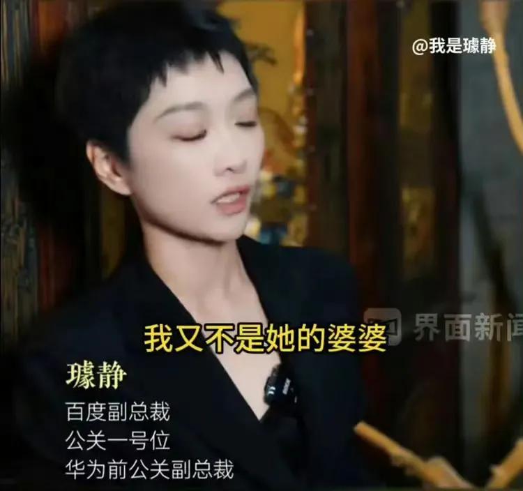 在钳工届，他是卖海参最成功的，在卖参届他是卖课卖的最好的，在卖课届他是钳工技术最