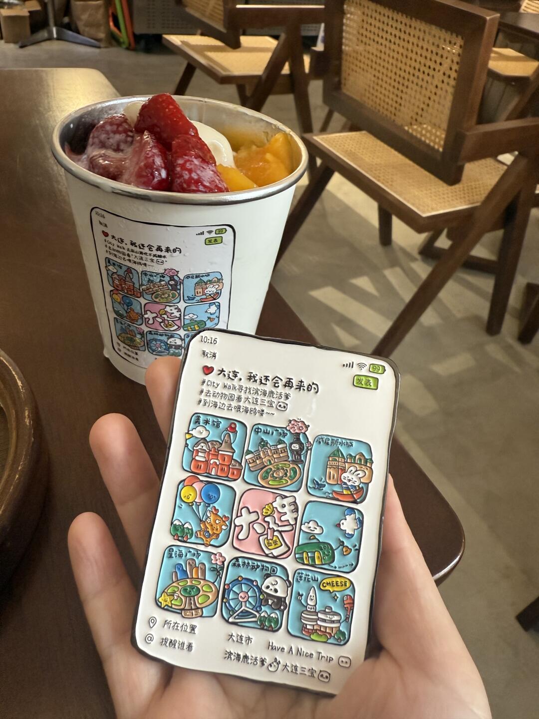 笑死，谁会因为几个冰箱贴来大连啊😂