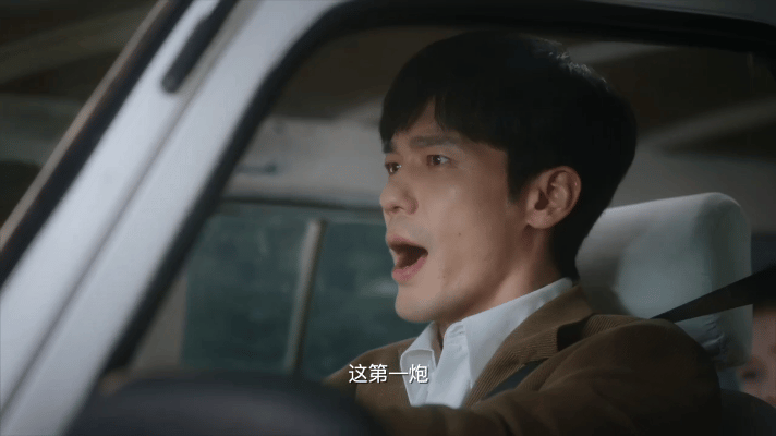 白宇章若楠是懂北漂三件套的没住过地下室不算北漂，没被豆汁儿“教育”过不算来过北京