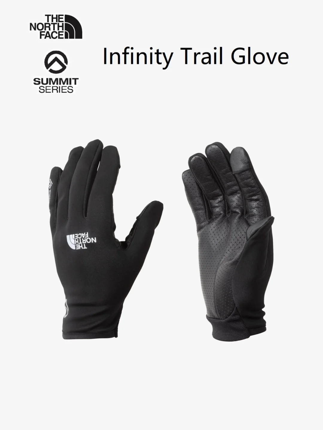 越野跑装备 | 手套 Infinity Trail Glove