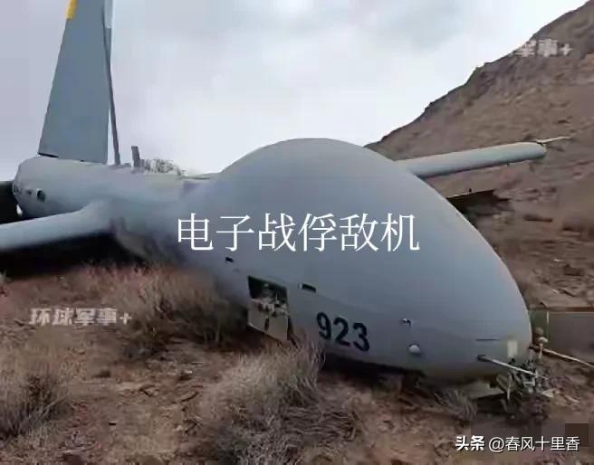 2026年3月3日，伊朗干了件大事！伊朗伊斯兰革命卫队宣布在伊斯法罕附近完整俘获