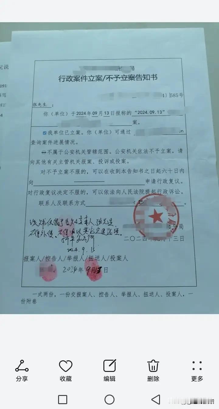 “大衣哥被网暴案”一审宣判我曾经因为制止5个流氓调戏殴打两名女孩，我制止5个流氓