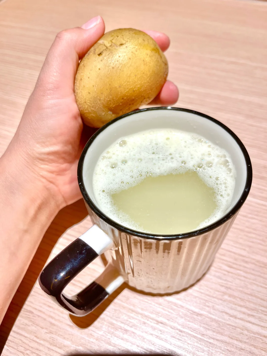 你泡了一杯绿茶，我煮了一杯土豆茶