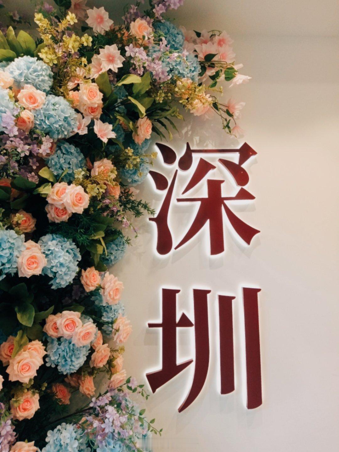 排超联赛 女排比赛日15:30   河南vs上海、广东深圳vs河北16:30  