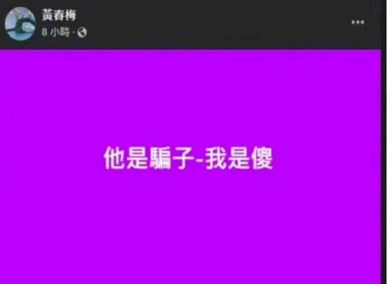 台媒最新消息称大S遗产及子女监护权分配已尘埃落定，具俊晔与两个孩子成为法定继承人