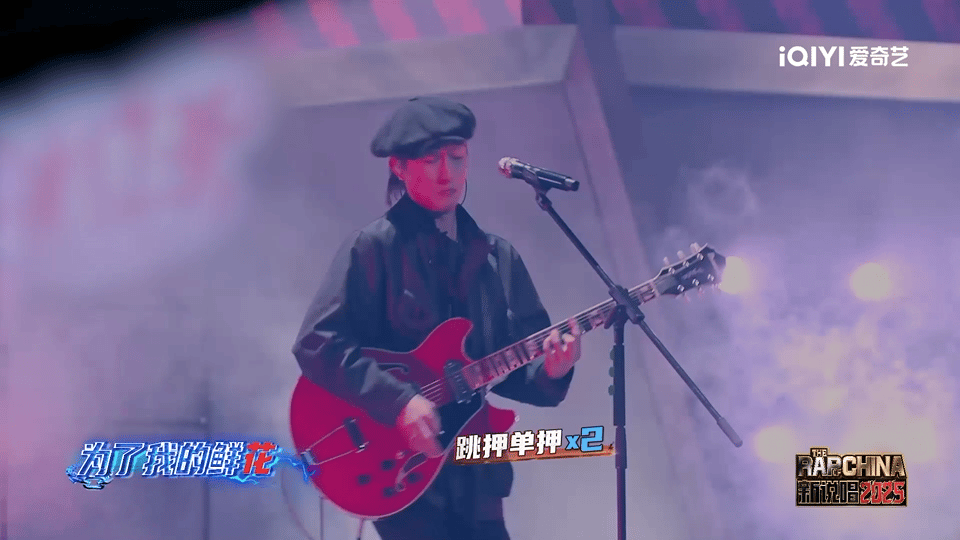 滚圈哈圈最和谐的一次新说唱2025滚圈哈圈把“和谐”玩明白了，回春丹的燥配小黑的