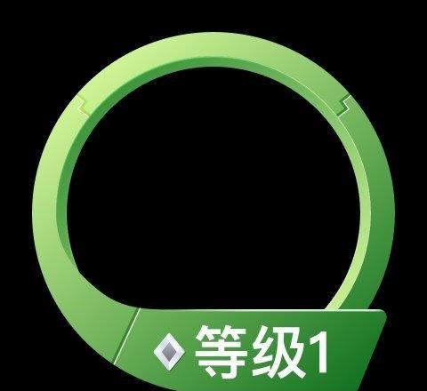 《零时差 | “地狱级笑话”G7重演，日本怎么就是不长记性？》历史欠账不结清，现