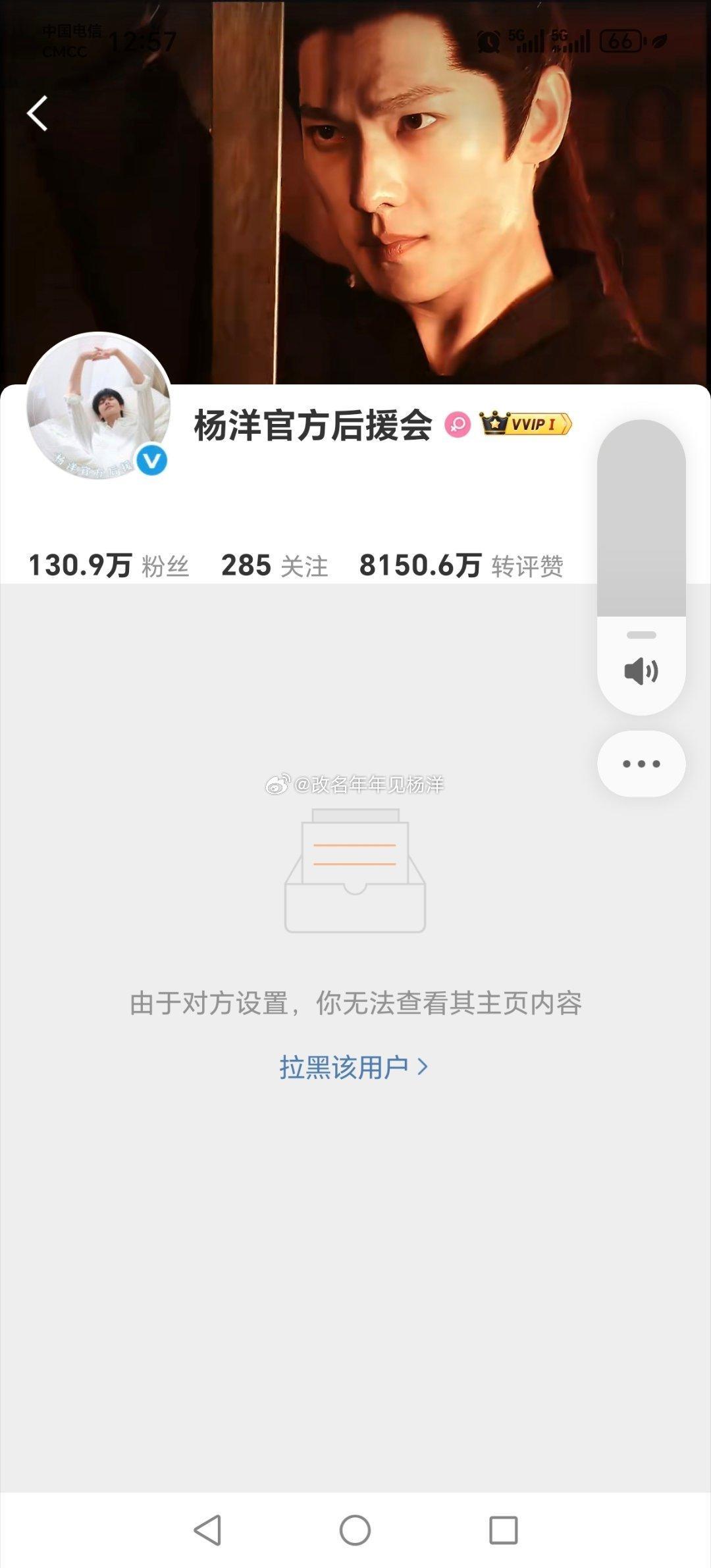 无所谓啦