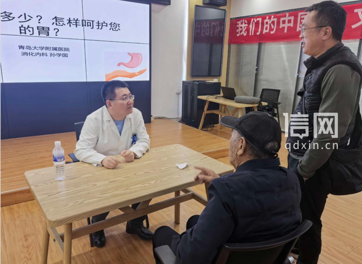 金家岭街道 “金心金意”新时代文明实践：义诊进社区 护胃健康送家门