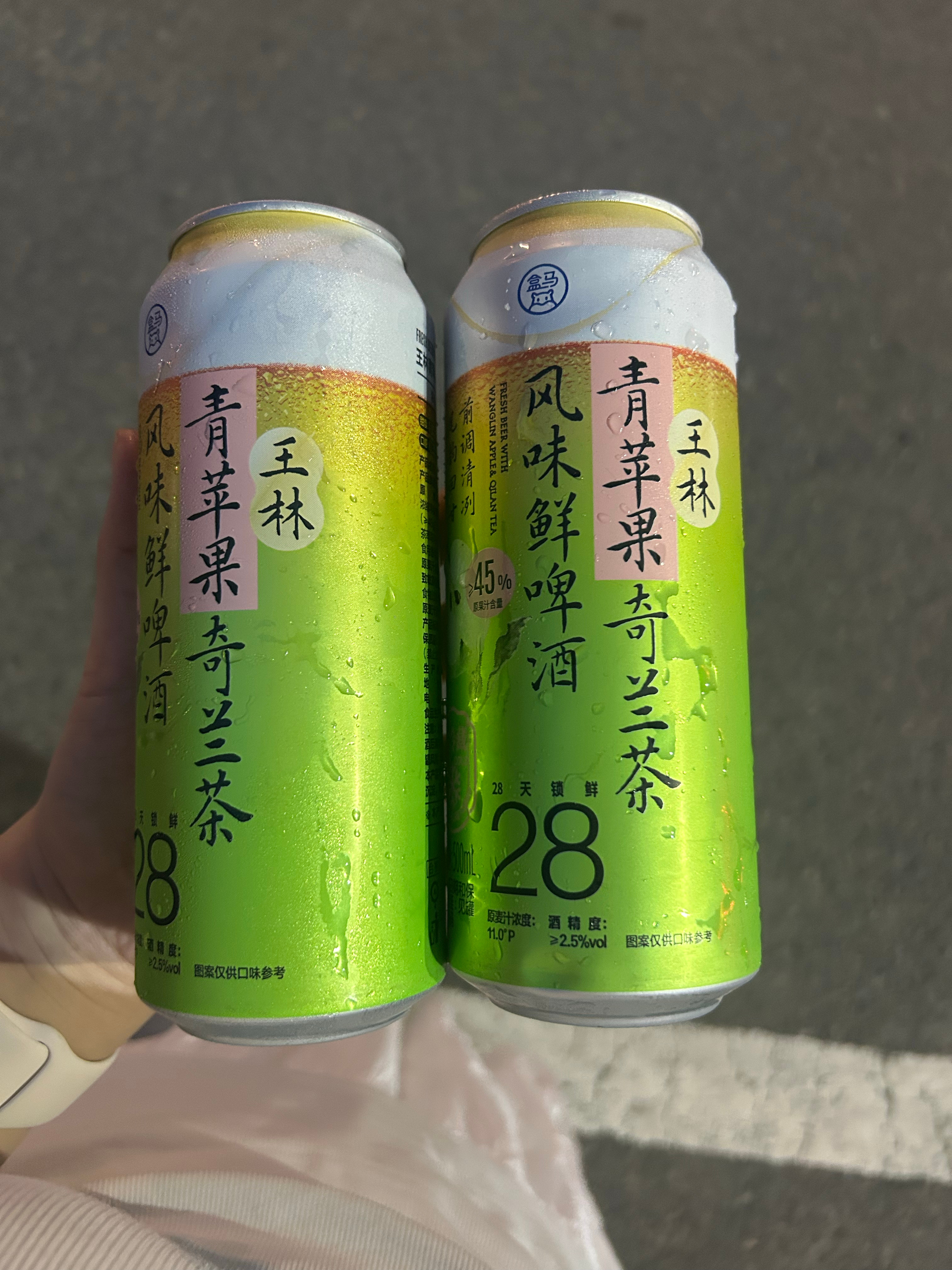济南盒马  你为什么没有西红柿鸡蛋馅饺子 让我白跑一趟 只好微醺一下了 