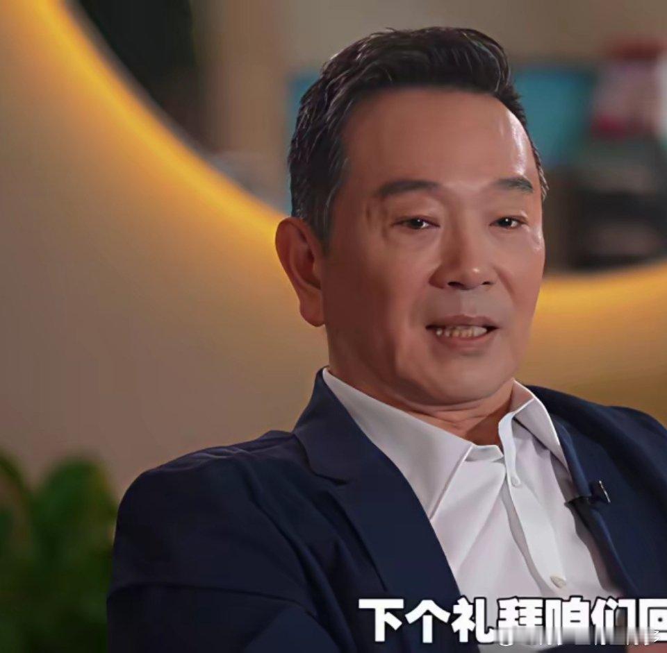 演员张晨光说：“当年，我父亲在病重之际，他哽咽着告诉我，我这大半辈子，心心念念的