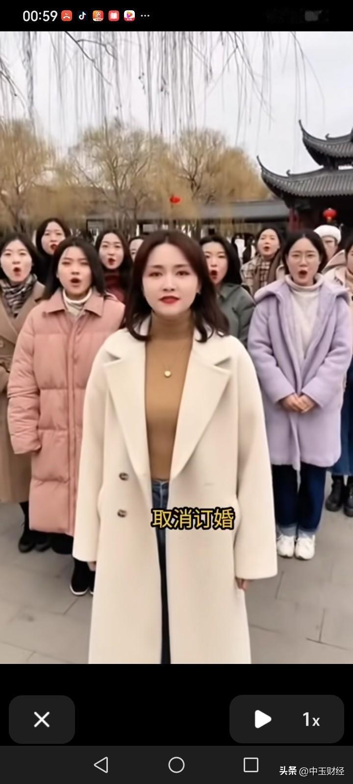 洛阳女孩喊出“不要彩礼，取消订婚，婚事简办，与另一半共同奋斗打拼”，这口号简直是