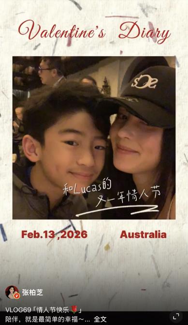 张柏芝首次承认：伤她最深的，不是陈冠希，而是让她3年怀孕5次的男人。

很多人以