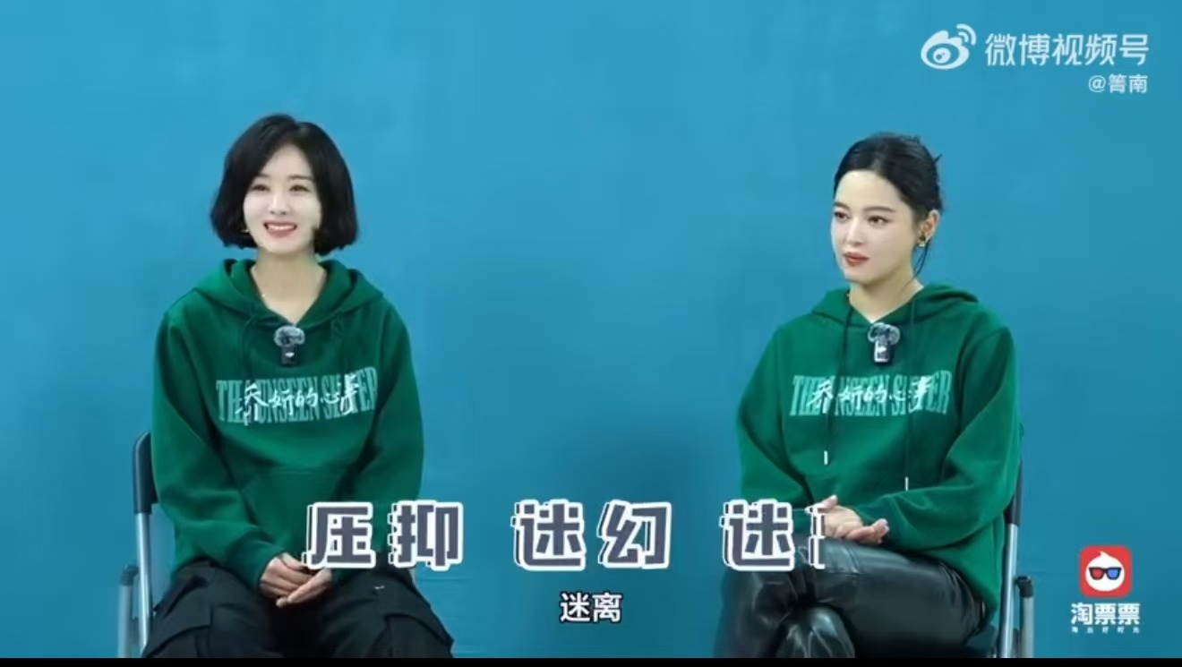 #赵丽颖六个字总结乔妍的精神状态# 咱就是说怎么能够错过赵丽颖在《乔妍的心事》带