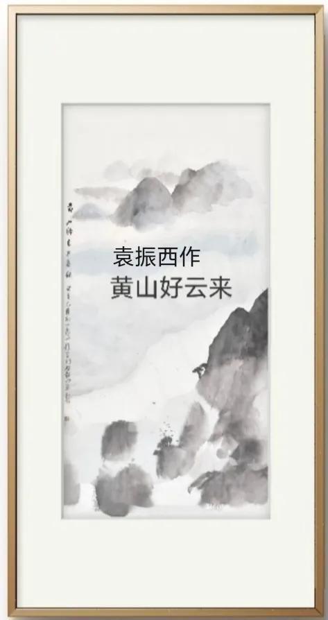 1958年冬天，祁连山下两名牧民闯入狼窝，将7只狼崽全都抓走。狼王迅速带领狼群下