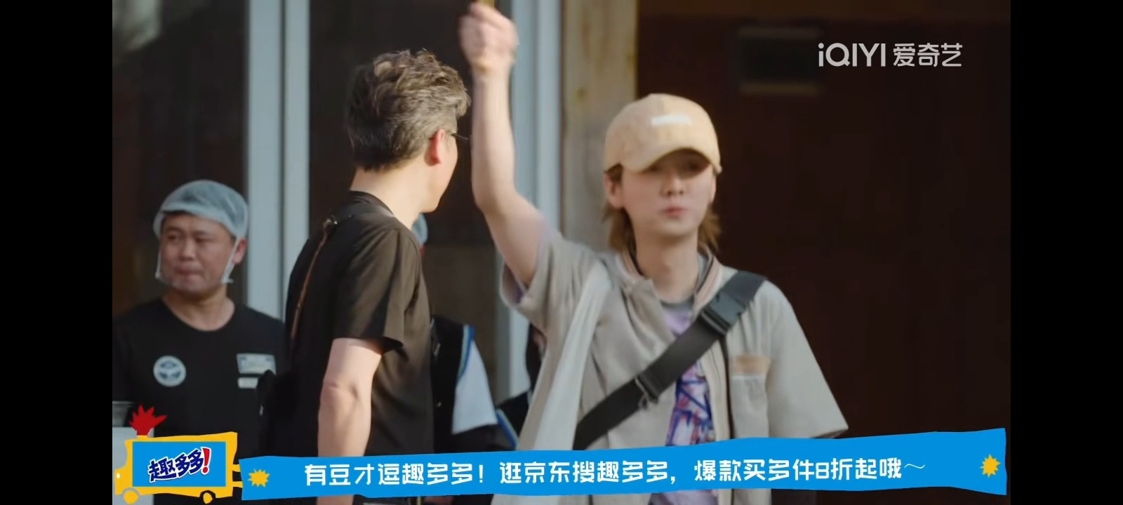 时尚的完成度是360度无死角的脸鹿晗哈哈哈哈哈