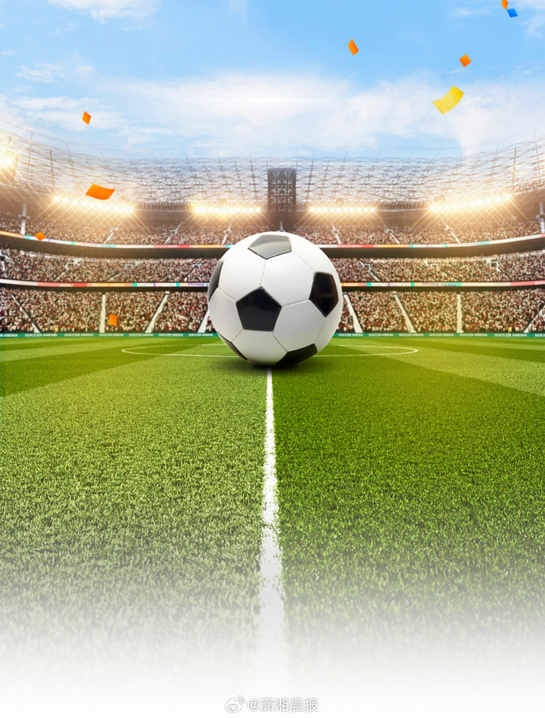 【#官方回应要办女子湘超#：属实，但时间规则未定】近日，有关“女子湘超”是否举办