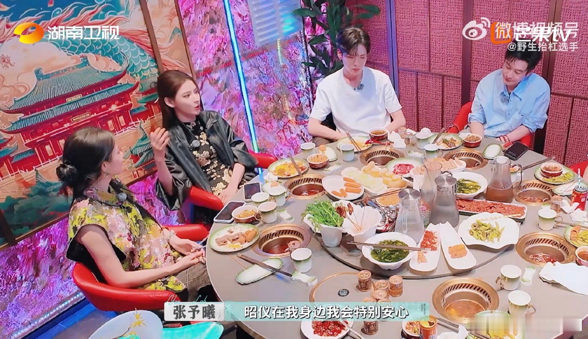 尚雯婕说想把赵昭仪电拔了巴黎合伙人名场面巴黎合伙人 谁懂这波可爱互动！张予曦赞赵