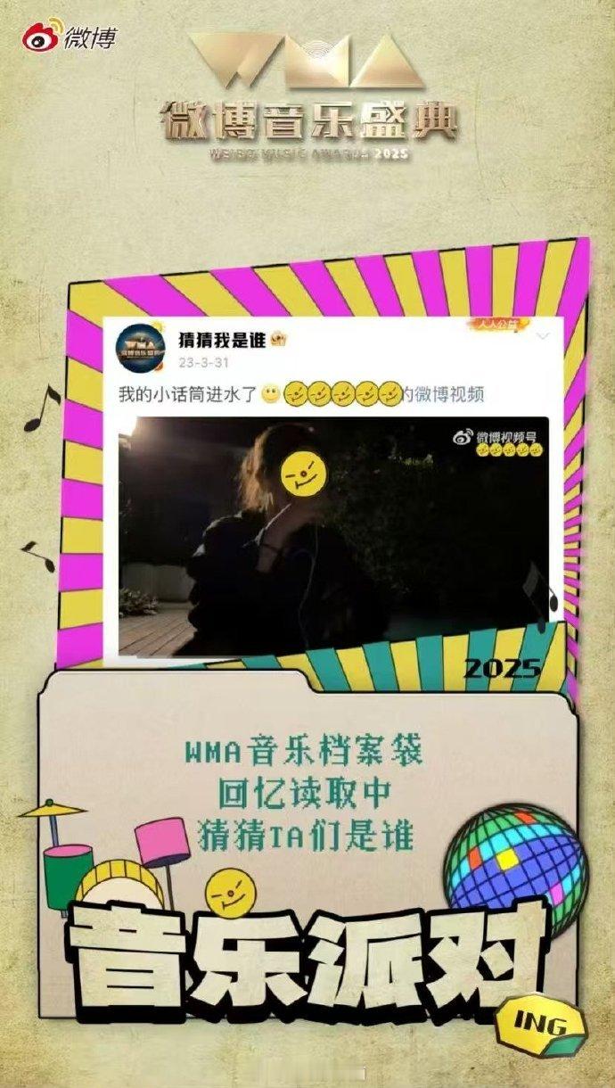 喻言话筒进水了 喻言唱歌简直绝了，那磁性的声音在昏暗中显得格外有魅力，翻唱都能变