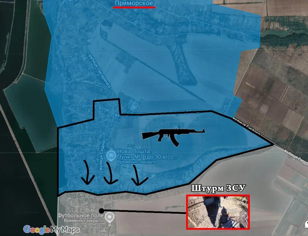 🇺🇦乌克兰国防部情报总局（GUR）部队已完全肃清扎波罗热方向滨海镇普利莫尔斯