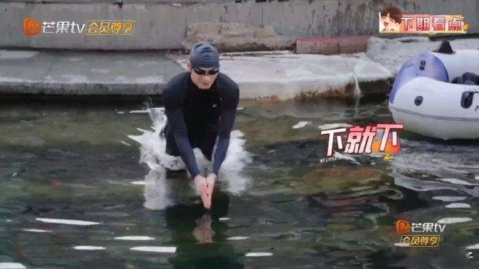 姚琛加盟我家那小子好家伙，姚琛原来这么喜欢户外运动的吗，也是感受到他身为少年的热