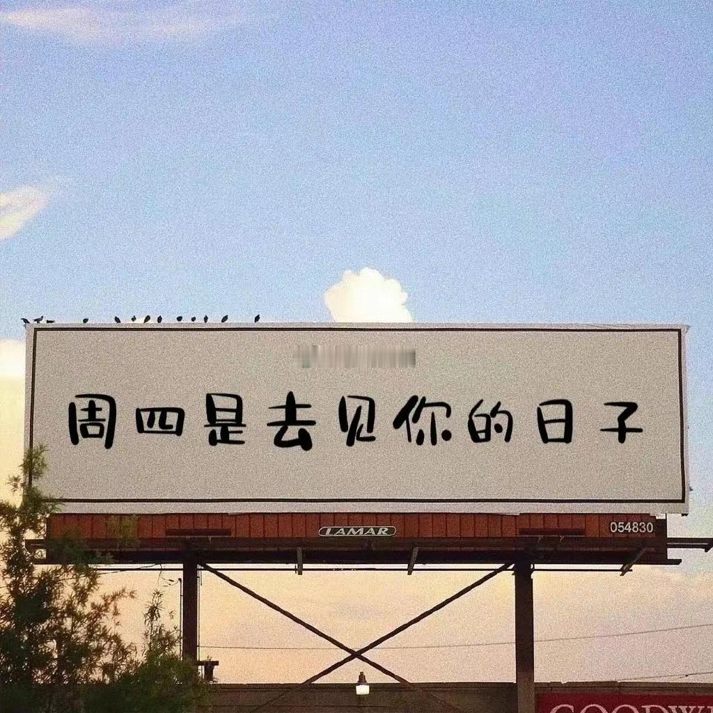 金牛座慢热，很倔强，想要做一件事就会一口气走到黑，不懂变通，所以对金牛座来说，细