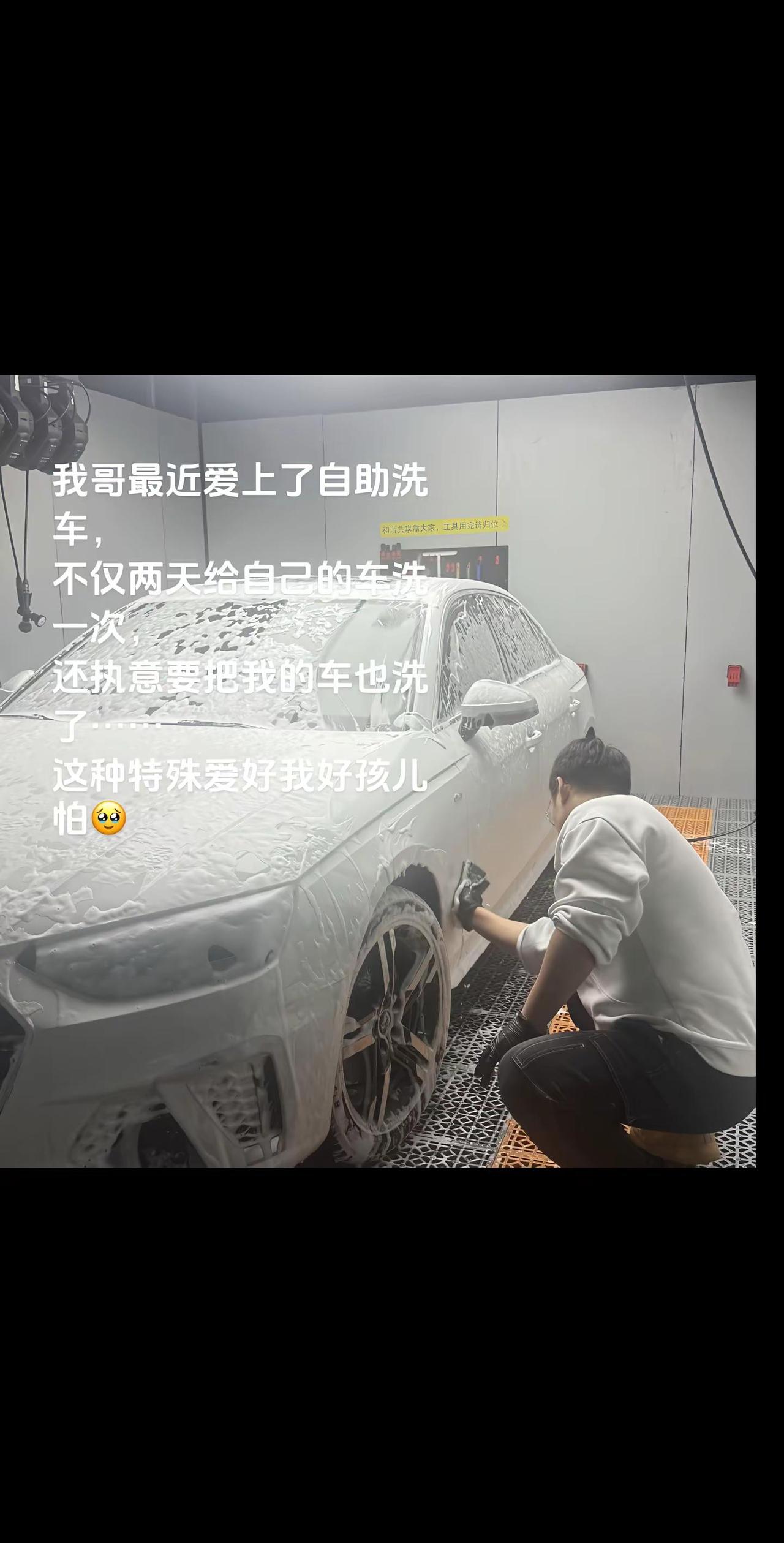 这是成年人的解压方式吗…？