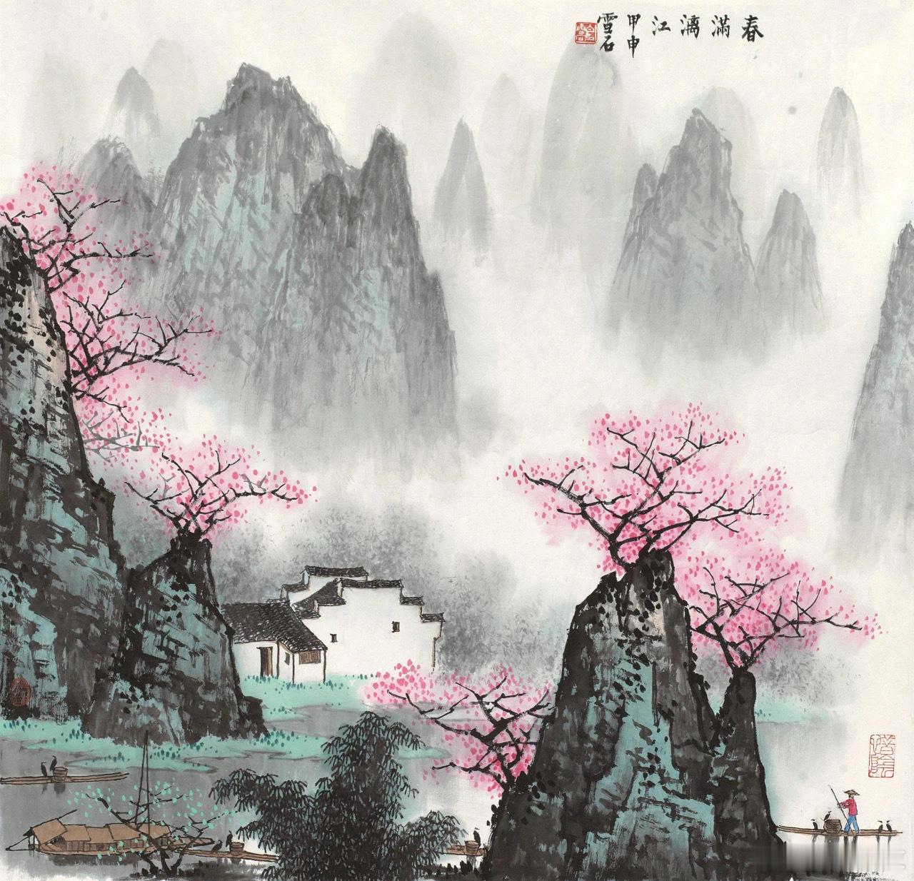 白雪石的漓江：春色无边 ​​​