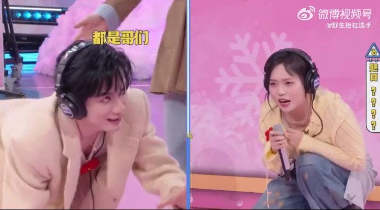 一听到四个字就想到易烊千玺你好星期六 猜词游戏欢乐不断！张颜齐“四个字”“喜欢”