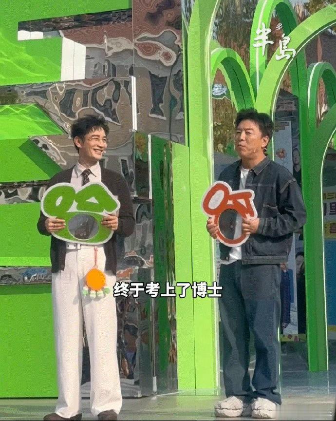 在青岛老城偶遇黄渤黄晓明的概率赴一场青岛老城的浪漫喜剧之约！9.19-9.28上
