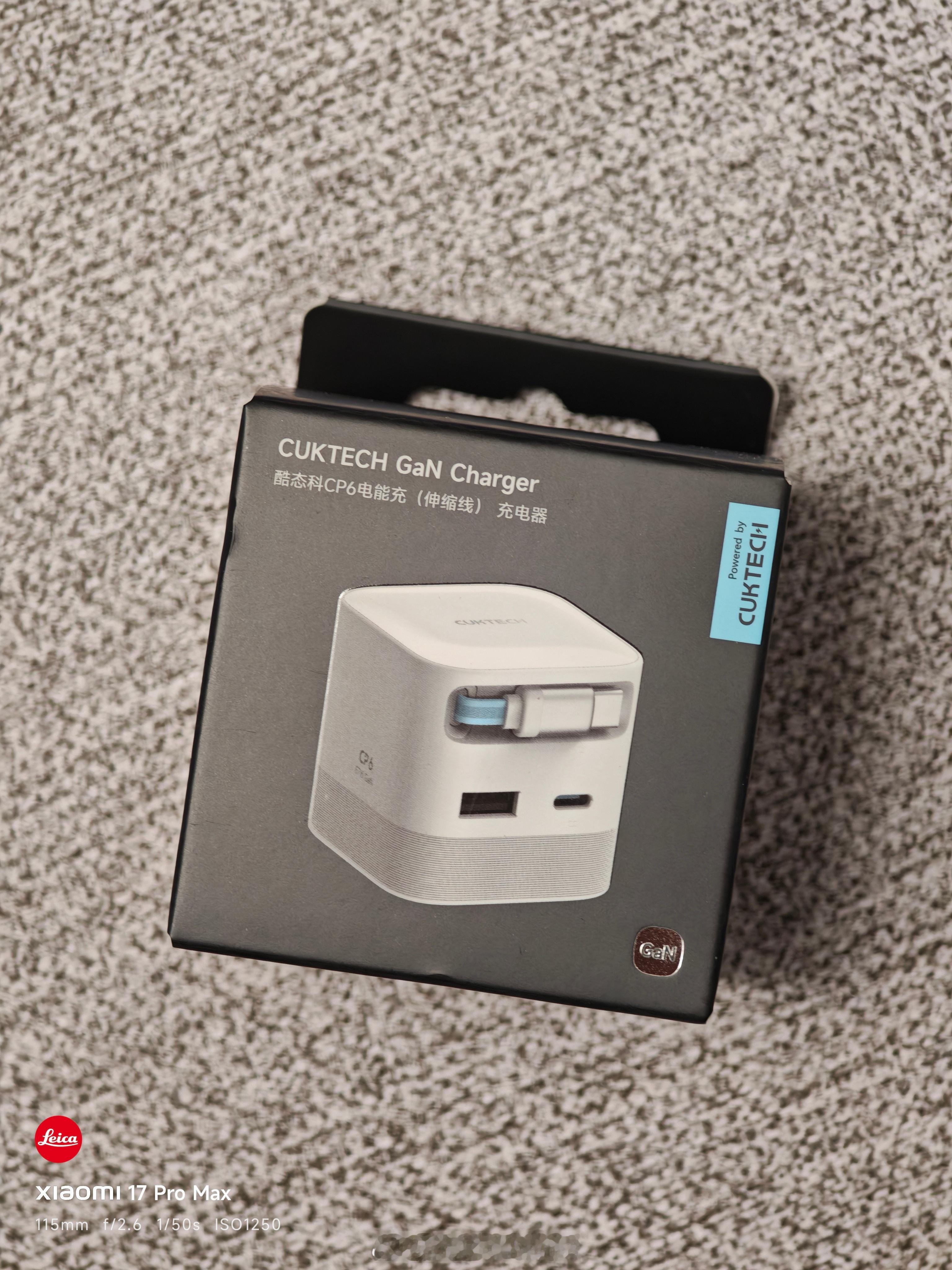 评论点赞，抽送一个「酷态科CP6充电器」助力大家快速恢复铁粉