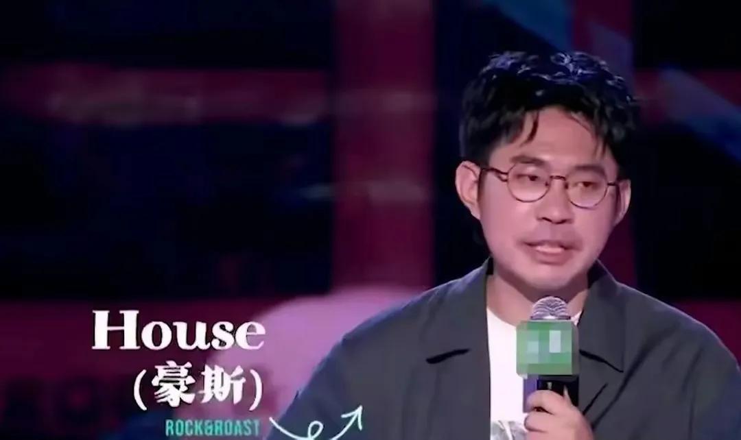 【这事是能洗干净的吗？】
针对脱口秀演员house侮辱解放军的事情，西部战区和“