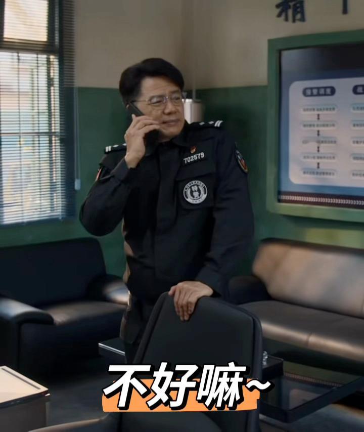 段奕宏[超话]  一只谭彦大脸猫突然出现以及又在撒娇[可怜]藏锋 ​​​