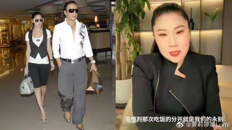 谢贤前女友Coco回忆两人最后一次相聚其实已经算是喜丧了，活在当下就好，谁也不知
