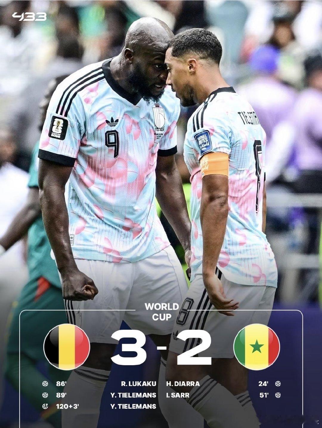 2-0领先，塞内加尔🇸🇳葬送了好局，太过遗憾！ 比利时队长和特罗萨德内讧争吵