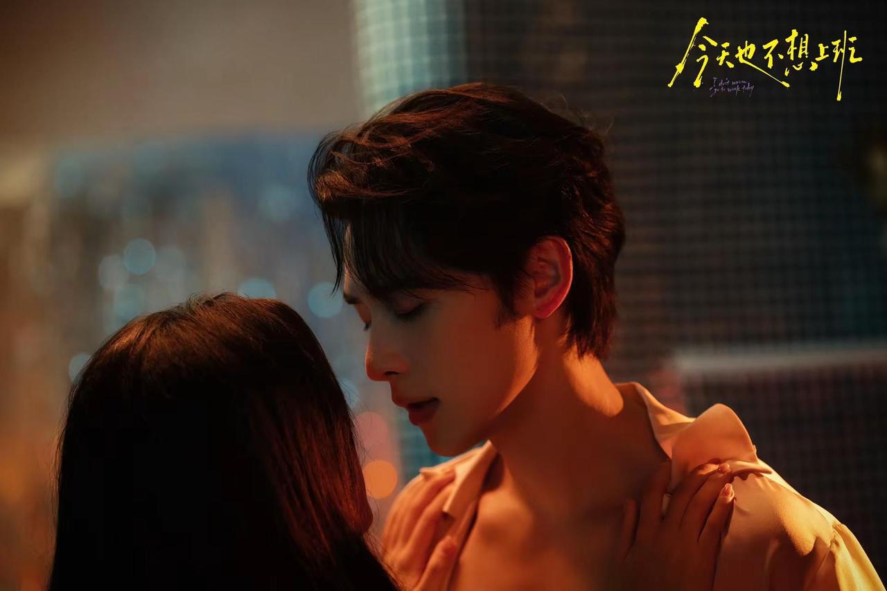 申浩男｜无数次的呐喊里一直都有回应，爱你很值得🧡申浩男 今天也不想上班 向全世
