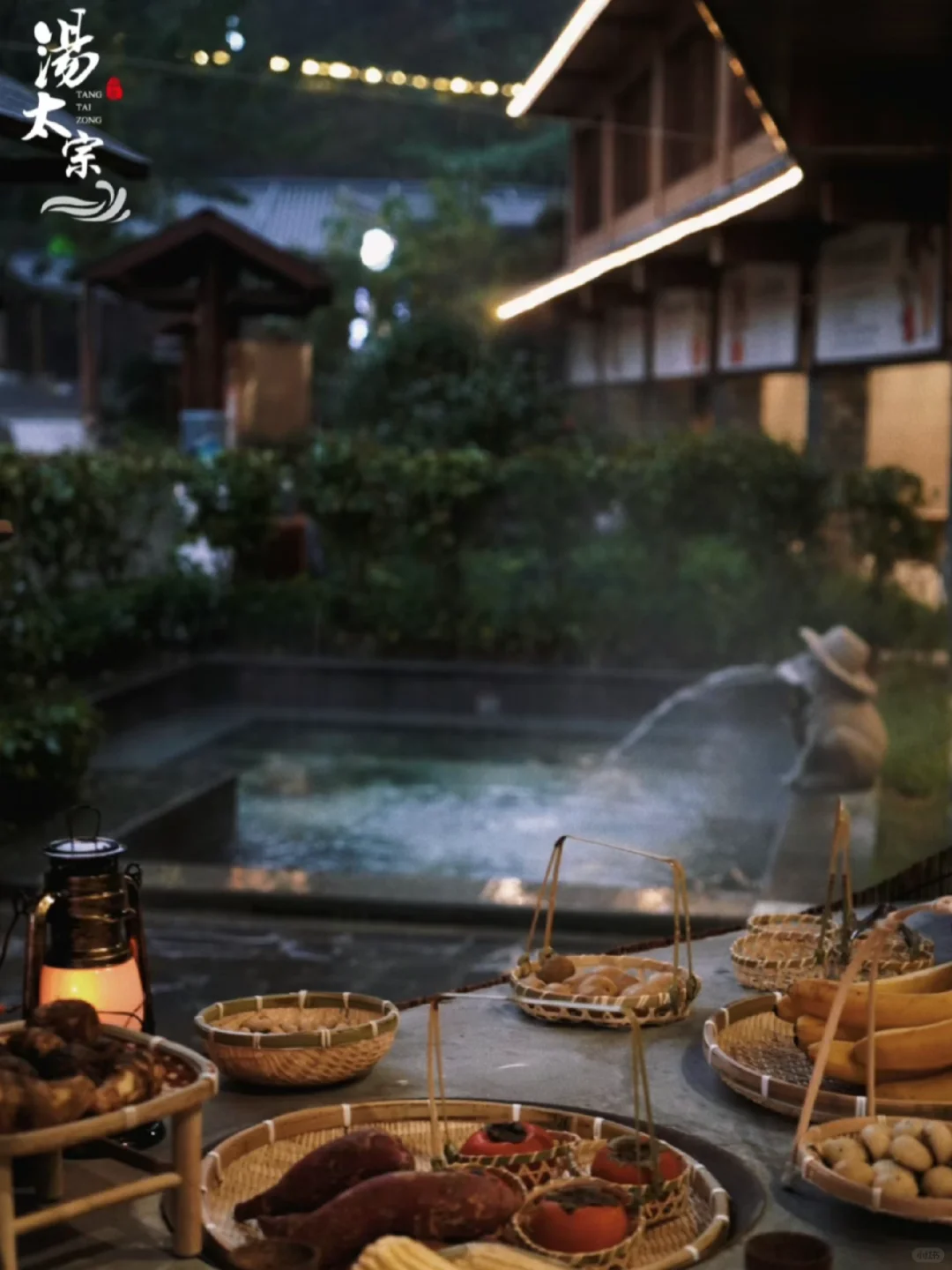 立冬，江西文旅一卡通请你泡冬天第一场温泉