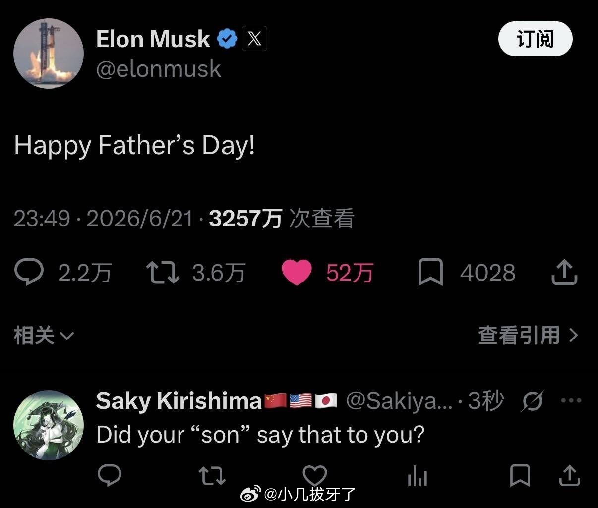 我笑的好难受好难受… 