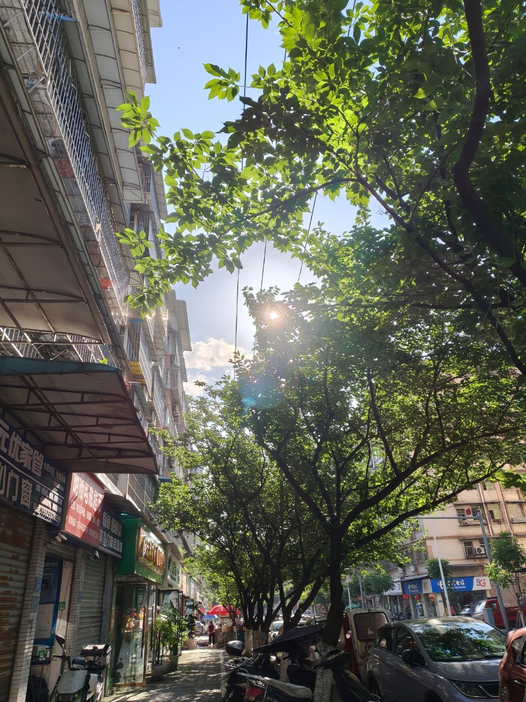 知道这个太阳有多刺眼吗 
