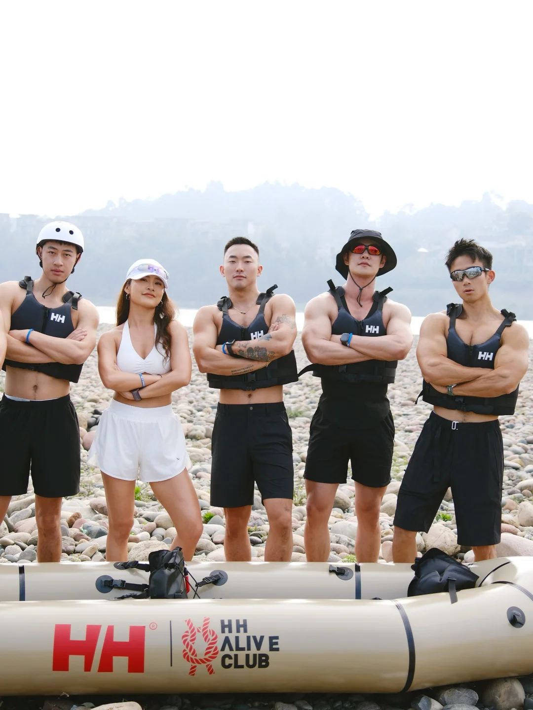这个周末🏖️和一群户外搭子上山下海🚣‍♀️