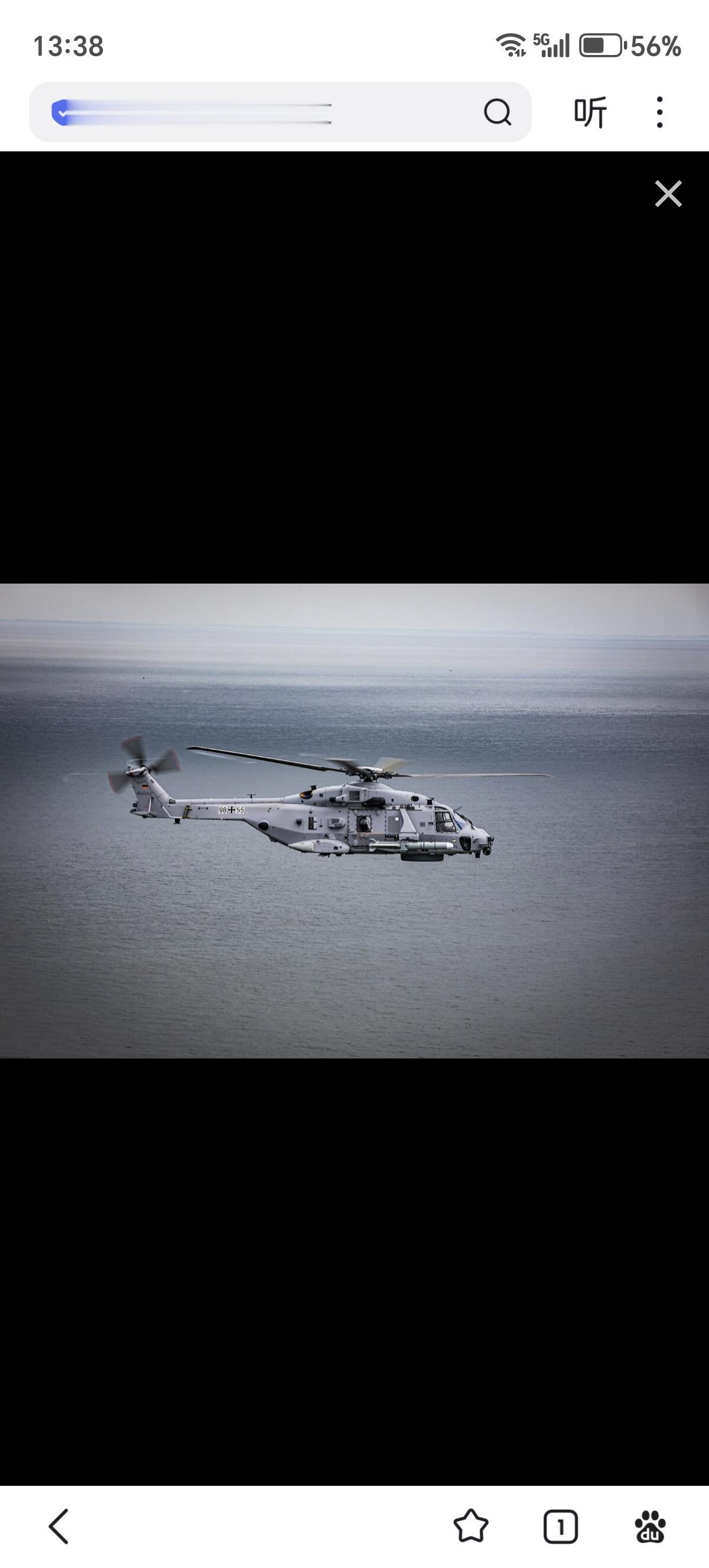 德国海军仍然在订购缺陷重重且“臭名昭著”的NH90直升机

德国海军订购了31架