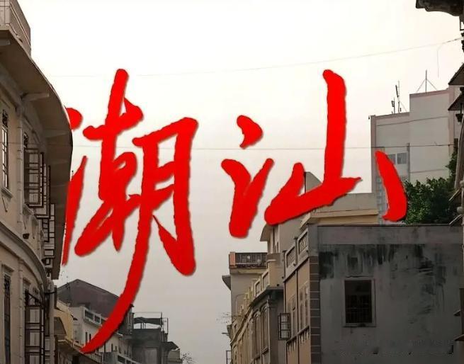 当曾经不可一世的“四小龙”之一的新加坡现在象个喋喋不休的祥林嫂时，我知道一个时代